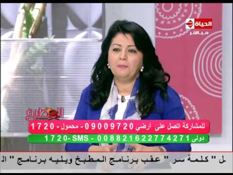 طريقة إعداد خبز الدايت بالخضروات