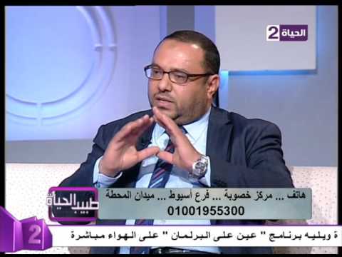 تعرف على دور المناظير الجراحية في الحقن المجهري