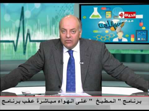 شاهد أكلات تسبب انتفاخ القولون