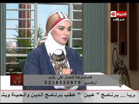 أسباب التهاب أصابع الأطراف وكيفية علاجه