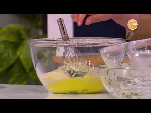 بالفيديو طريقة إعداد ومقادير فطيرة السبانخ الحلوة