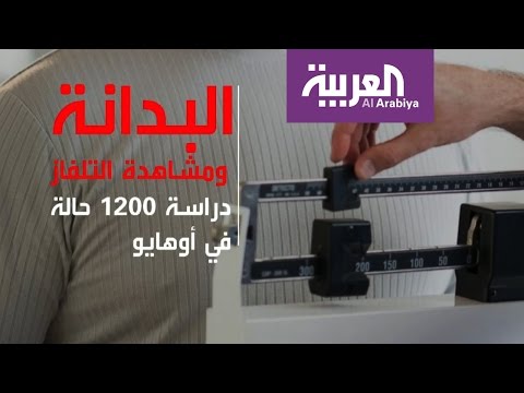 فوائد الطعام البيتي وعدم الأكل ومشاهدة التلفاز معًا