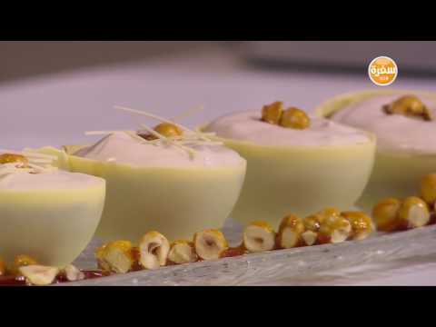 طريقة إعداد كابوتشينو الشوكولاتة وشو الفراولة