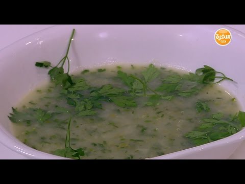 طريقة إعداد شوربة التفاح والكرنب