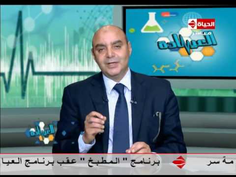شاهد  أعراض نقص الكالسيوم عند الطفل