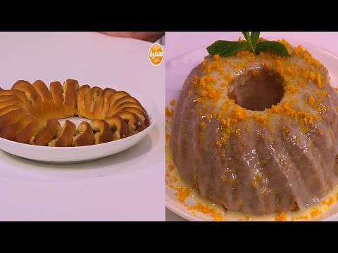 بالفيديو طريقة إعداد ومقادير رول المكسرات  كيك زيت الزيتون وجليز البرتقال