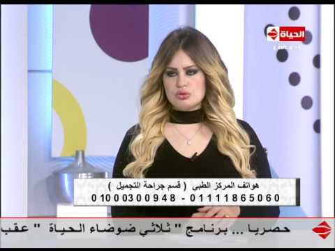 شاهد أبسط طرق علاج السمنة عند كبار السن