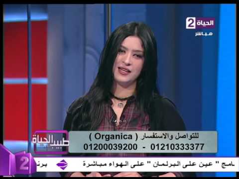 شاهد تنوع الآراء بشأن استعمال الألياف الطبيعية في إنقاص الوزن