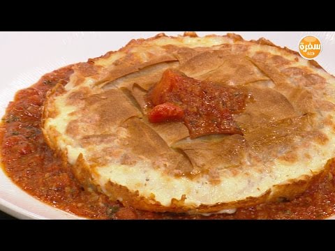 طريقة إعداد صينية سمبوسك بحشو البيتزا