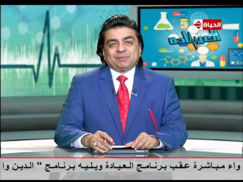 بالفيديو كيفية خفض مستوى السكر في الدم