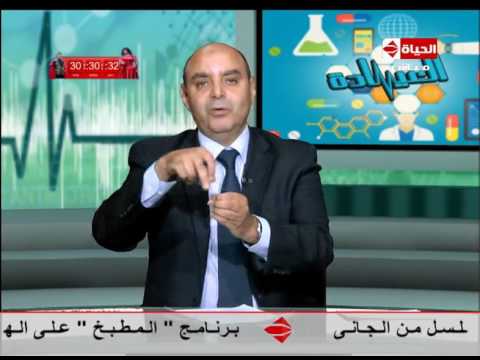 أسباب ظهور صديد في أصابع الأطفال وكيفية علاجه