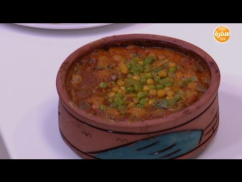 طريقة إعداد بسلة بالكاري والحمص