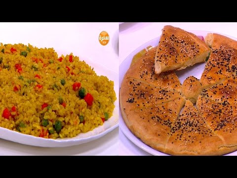 شاهد طريقة إعداد كباب الدجاج  فطير بالسمسم وحبة البركة  أرز أصفر بالبسلة والجزر