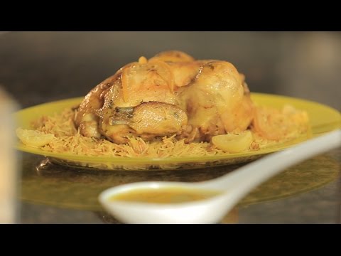 شاهد طريقة إعداد دجاج بالليمون المعصفر