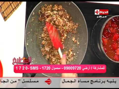 شاهد طريقة إعداد قوارب الكوسة