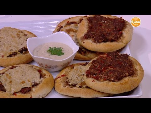 شاهد طريقة إعداد فطيرة اللحمة المفرومة